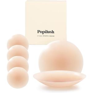imagePopilush Nipple Covers for Women  Sticky Bra Reusable Silicone Pasties Waterproof with Travel Case2 Pairs Caramel