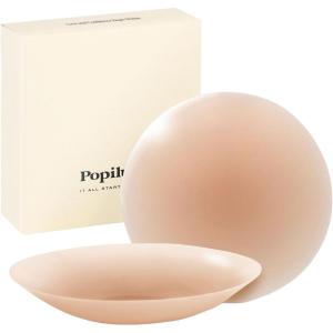 imagePopilush Nipple Covers for Women  Sticky Bra Reusable Silicone Pasties Waterproof with Travel CaseCaramel