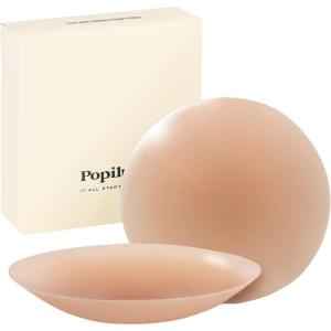 imagePopilush Nipple Covers for Women  Sticky Bra Reusable Silicone Pasties Waterproof with Travel CaseCoco