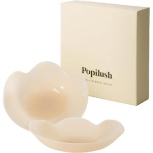 image:imagePopilush Nipple Covers  Silicone Reusable Sticky Bra Cute Cat Paw Shape Seamless Adhesive Bras with UltraThin EdgeCrme